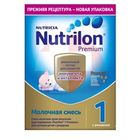 НУТРИЛОН 1