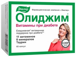 ОЛИДЖИМ