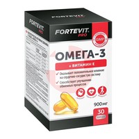 ФОРТЕВИТ