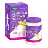 ДВОЙНАЯ ОМЕГА 3