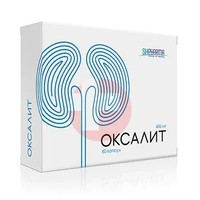ОСКАЛИТ