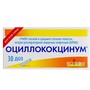Справочник препаратов: ОЦИЛЛОКОКЦИНУМ