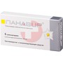 Справочник препаратов: ПАНАВИР