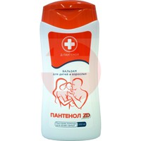 ПАНТЕНОЛ