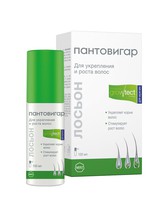 ПАНТОВИГАР