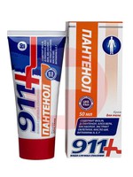 911-ПАНТЕНОЛ