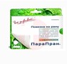 Справочник препаратов: ПАРАПРАН ПОВЯЗКА