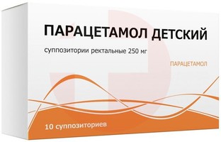 ПАРАЦЕТАМОЛ