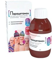 ПАРАЦЕТАМОЛ