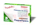 Справочник препаратов: ПАРАПРАН