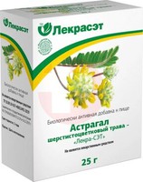АСТРАГАЛ