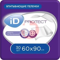 ПЕЛЕНКИ/ПЕЛЕНКА