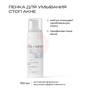Справочник препаратов: ЛА-КРИ СТОП