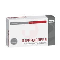 ПЕРИНДОПРИЛ