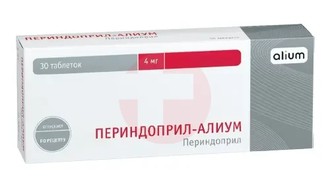 ПЕРИНДОПРИЛ