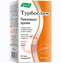 Справочник препаратов: ТУРБОСЛИМ ПИКОЛИНАТ