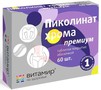 Справочник препаратов: ПИКОЛИНАТ ХРОМА ПРЕМИУМ