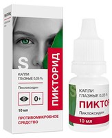 ПИКТОРИД