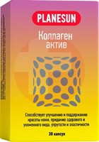 PLANESUN ПЛАНЕСАН КОЛЛАГЕН