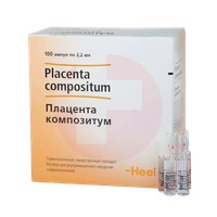 ПЛАЦЕНТА КОМПОЗИТУМ