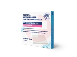 ПОВЯЗКА