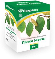 БЕРЕЗОВЫЕ ПОЧКИ