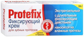 ПРОТЕФИКС