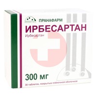 ИРБЕСАРТАН