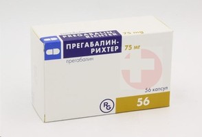 ПРЕГАБАЛИН