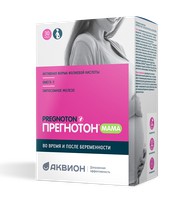 ПРЕГНОТОН