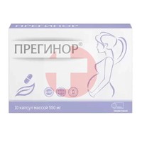 ПРЕГИНОР