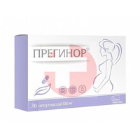 ПРЕГИНОР