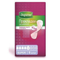 ПРОКЛАДКИ УРОЛОГИЧЕСКИЕ