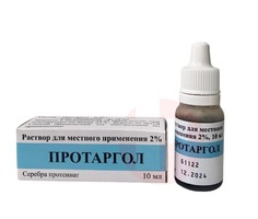 ПРОТАРГОЛ