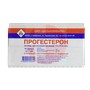 Справочник препаратов: ПРОГЕСТЕРОН