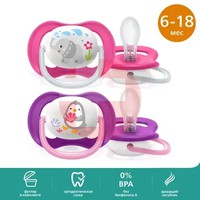 ПУСТЫШКА АВЕНТ 6-18МЕС