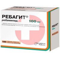 РЕБАГИТ