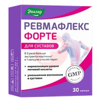 РЕВМАФЛЕКС ФОРТЕ