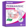 Справочник препаратов: РЕВМАФЛЕКС