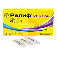 РЕЛИФ УЛЬТРА