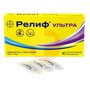 Справочник препаратов: РЕЛИФ УЛЬТРА