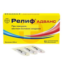 РЕЛИФ АДВАНС