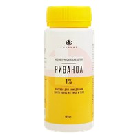 РИВАНОЛ