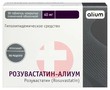 Справочник препаратов: РОЗУВАСТАТИН
