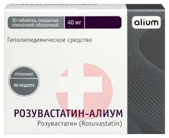 РОЗУВАСТАТИН