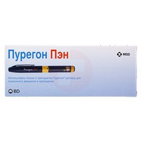 ПУРЕГОН ПЭН