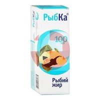 РЫБИЙ ЖИР