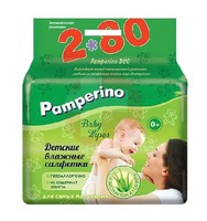 ПАМПЕРИНО САЛФЕТКИ ВЛАЖНЫЕ