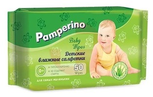 ПАМПЕРИНО САЛФЕТКИ