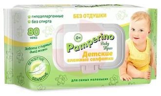 ПАМПЕРИНО САЛФЕТКИ ВЛАЖНЫЕ ДЕТСКИЕ